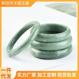 玉器工艺品;宝石工艺品;饰品配件