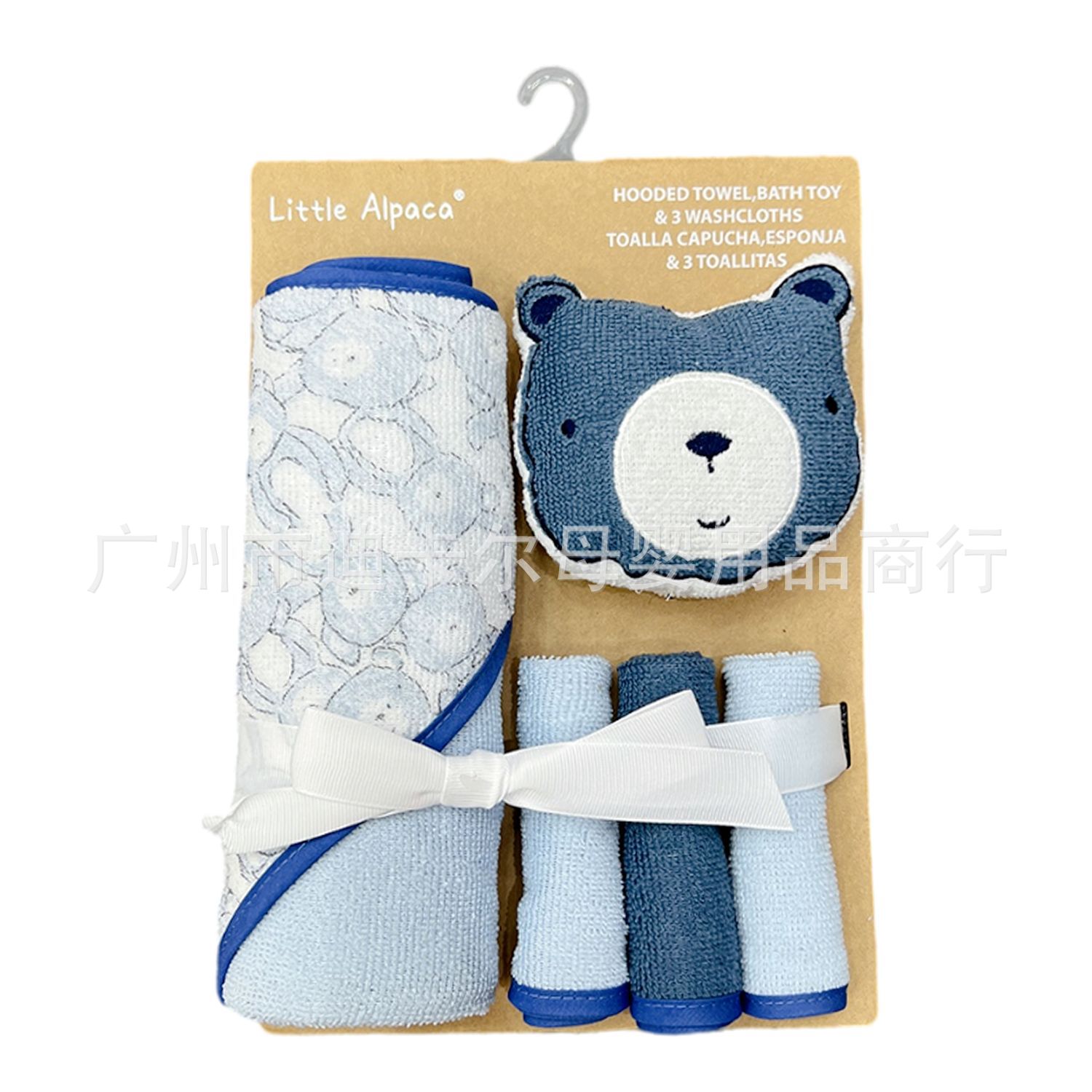 Toallas de baño para bebés de comercio exterior, toalla cuadrada pequeña, bola de baño, productos para bebés, juego de 5 piezas, linda toalla para bebés