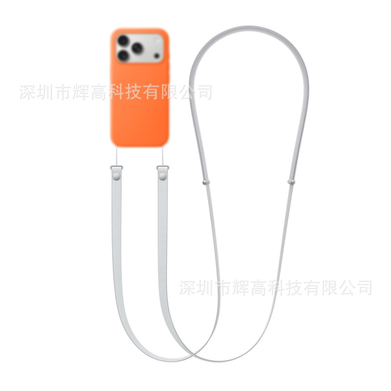 跨境新品适用于iPhone17手机壳多功能挂绳 斜挎可调节挂脖挂绳|undefined