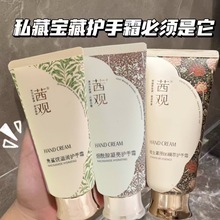 �����̝��o��˪�������S����B5���Ᵽ����Ů���^�o��˪���w��