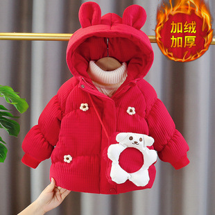 Girls' cotton-padded jacket 2022 winter clothes Korean new children's outer wear baby girl's thick fleece-lined cotton-padded coat for small and medium-sized children