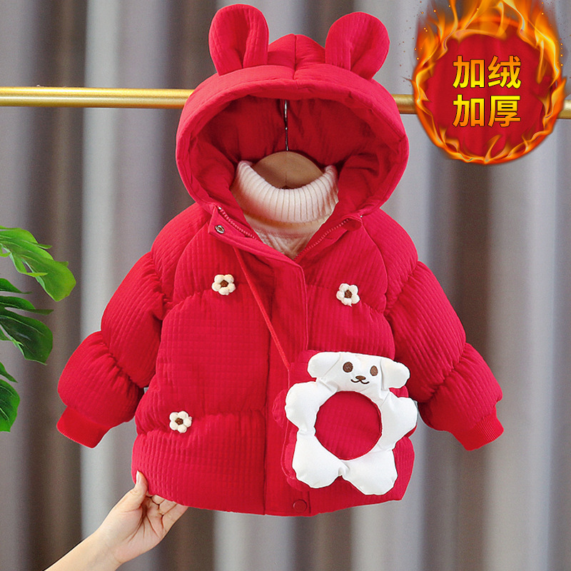 Fashionable children's fleece down jacket girl's
