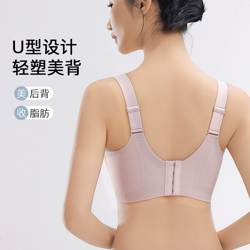 Ultra thin breathable underwear, tea cup, supporting push up bra, bra top, plus size