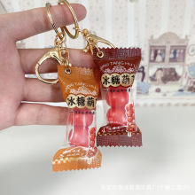 �����خaС����ʳ��� ���Ǻ��J耳�Ȧ ���rζ�����f��ʳ�������
