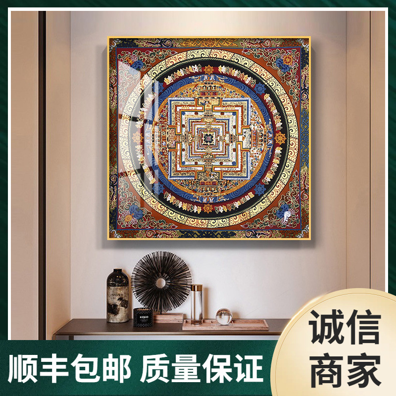 挂画六字真言坛唐卡玄关壁画正方形城西藏轻奢装饰画心经描金黑金