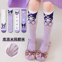 ŮͯmӿɐۿͨmСȃͯͲľWLͲm͸