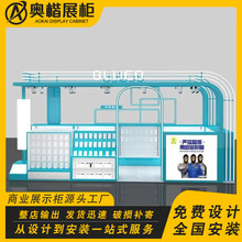 商场手机店过道烤漆多经点位展示柜回收维修贴膜壳膜店陈列柜定制