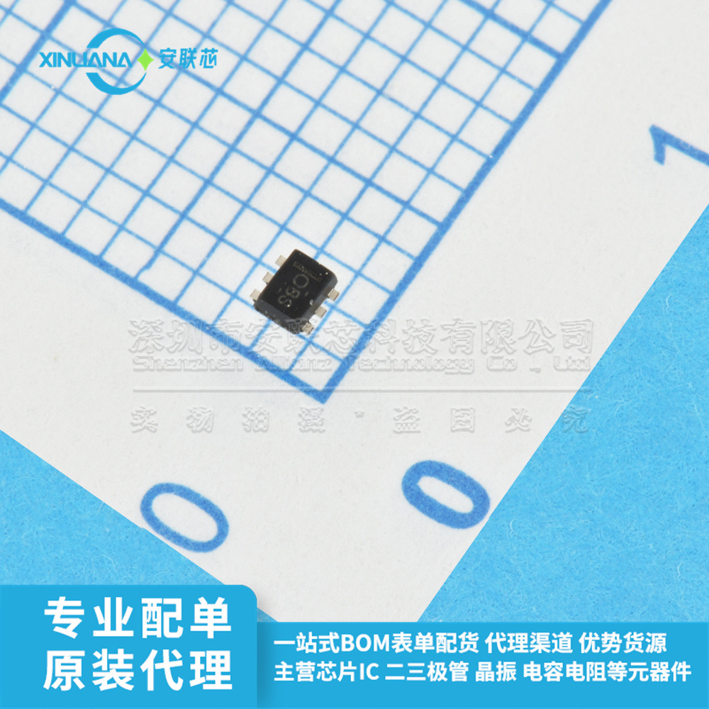 原装全新 贴片 TMP112AIDRLR SOT-563 ±0.5℃ 数字温度传感器