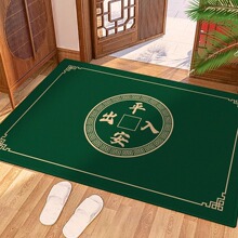 �Gɫ����T�؉|����ʽ���T���M�T�_�|�������K���P�|��̺�T�|