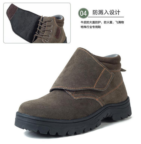 Mens Heavy-duty Leather Welding Boots with Anti-puncture and Anti-smash Protection, Flame and Spark Proof Outdoor Safety Shoes, Factory Wholesale