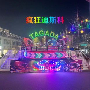 ���ͯ����˹���D�P�Θ��O��V�����^���@�¿�W�t�n����׏S��