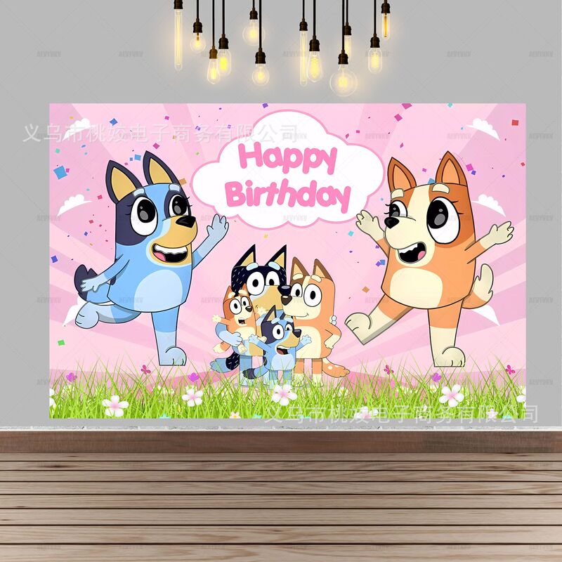 跨境亚马逊爆款布鲁伊儿童生日背景布乙烯基布派对装饰背景横幅|undefined