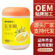 ���׺�500g/��ɽș���׺����^��ɽș���׺������׷ۏS�����l