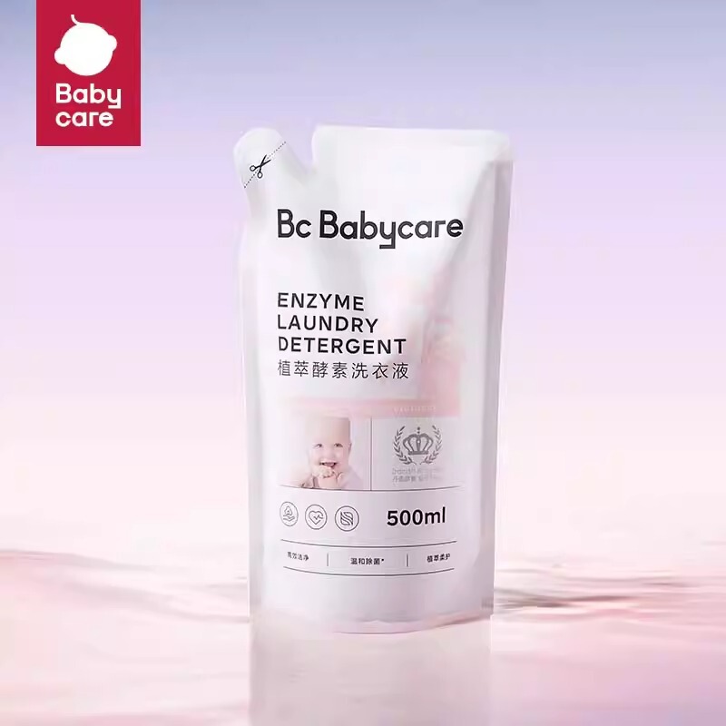 Babycare酵素内衣洗衣液温和清洁柔护手洗机洗低敏无刺激母婴适用|undefined