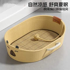藤編み猫の巣夏四季通用猫つかみ板超大型睡眠ぬいぐるみ専用ベッド猫編みかご犬の巣