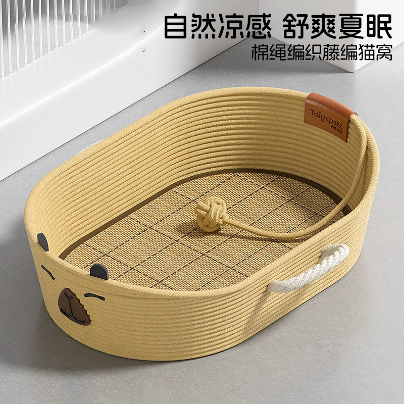 Виноградное кошачье гнездо летом четыре сезона универсальное кошачье сцепление