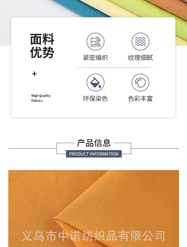 O1CN01nRalXl1NLmX1p9iGR_!!2217