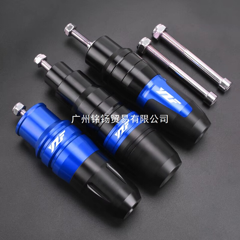Suitable for Yamaha Yzf-R1 Yzf-R6 Yzf R7 R9 R1 R6 R3 R25 R15 Yzfr1 Y Suitable for Yamaha Yzf-R1 Yzf-R6 Yzf R7 R9 R1 R6 R3 R25 R15 Yzfr1 Y
