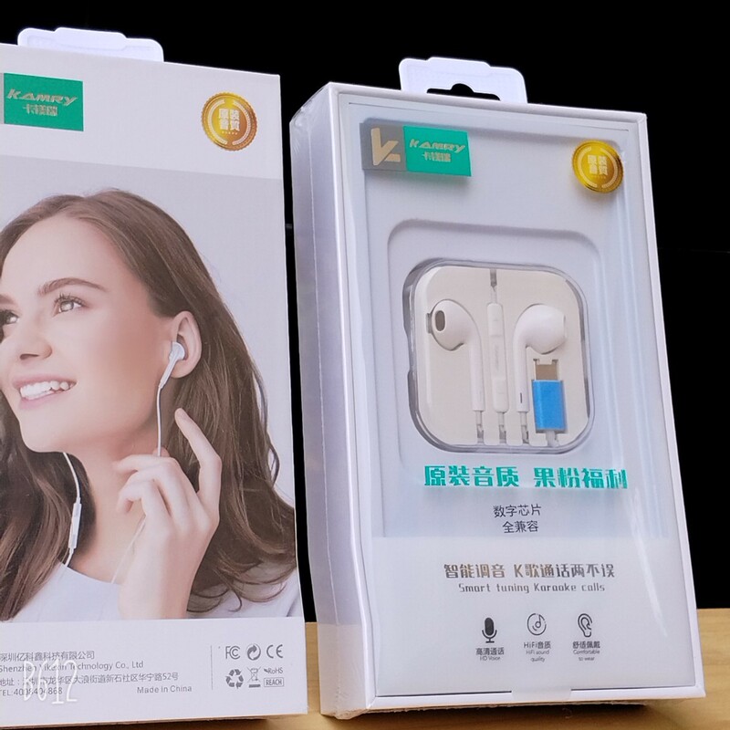 Wholesale In-Stock Earphones with Microphone, Direct Plug-In Earbuds for Mobile Phones, Suitable for Apple and Android Earphones, Mp3 Music Listening