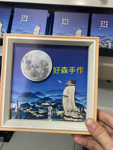?���նY���oҹ���e�^���������ַՇ���늄�AI�Z������oҹ˼