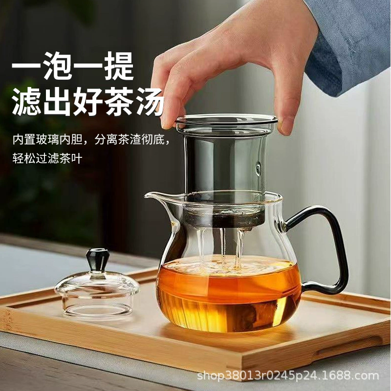 Glass teapot, flavored tea, green tea, tea set, increased thickness