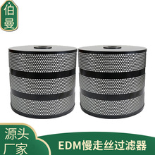 �m���EDM���߽z�^�V��ɳ�Ͽ˾��и�C���Vо�����ߴ�S��ֱ�N