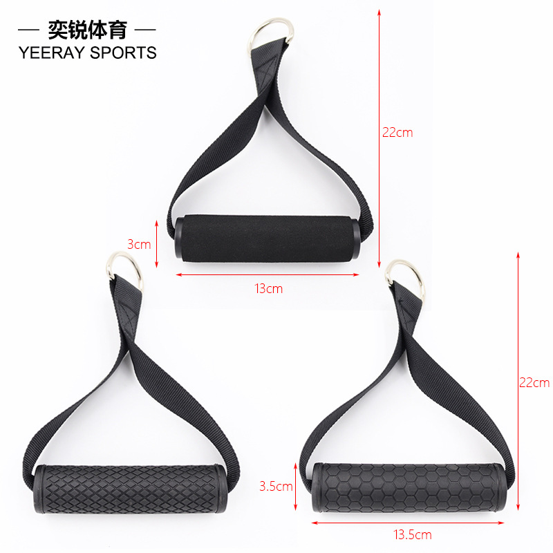 悬挂训练带包胶手柄 拉力绳泡棉手把握把 龙门架拉手配件橡胶手柄