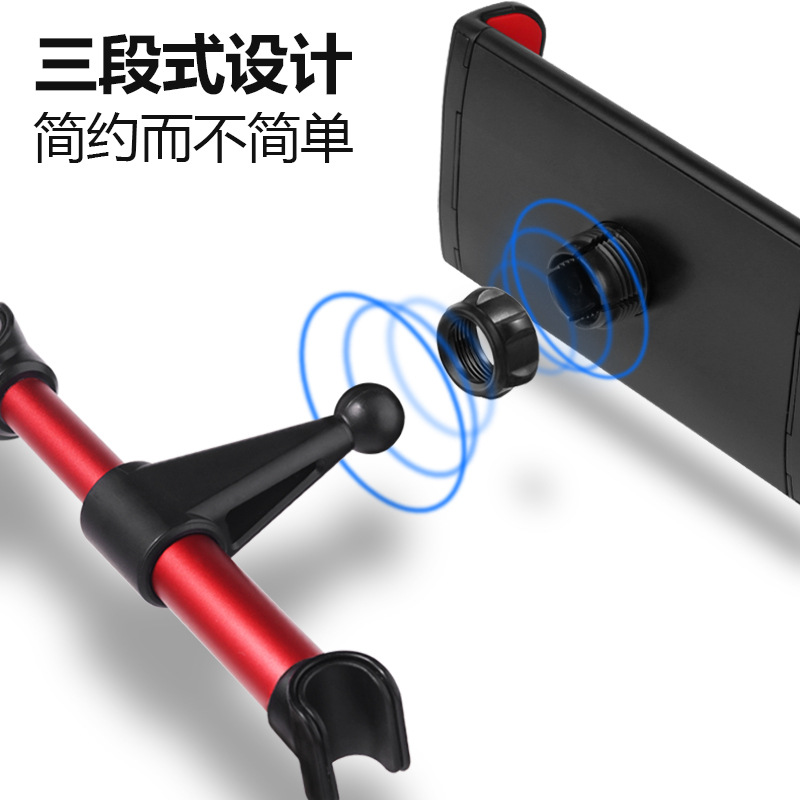 Soporte de almohada trasero para automóvil transfronterizo, consola central, soporte para teléfono móvil para automóvil, soporte de placa giratoria telescópica trasera