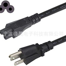 ��Ҏ����÷��β�Դ�� ���~C5�Pӛ���m������UL�J�C