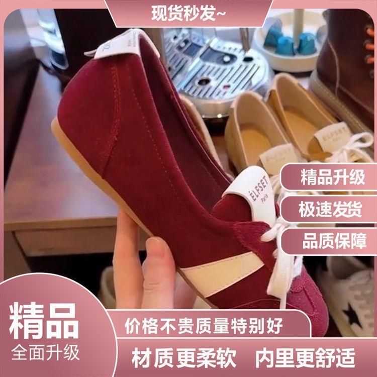 女性のための柔らかい底の浅い口の道徳訓練靴 2025 春の新ファッションバレエ通気性シングルシューズフレンチメリージェーン女性の靴|undefined