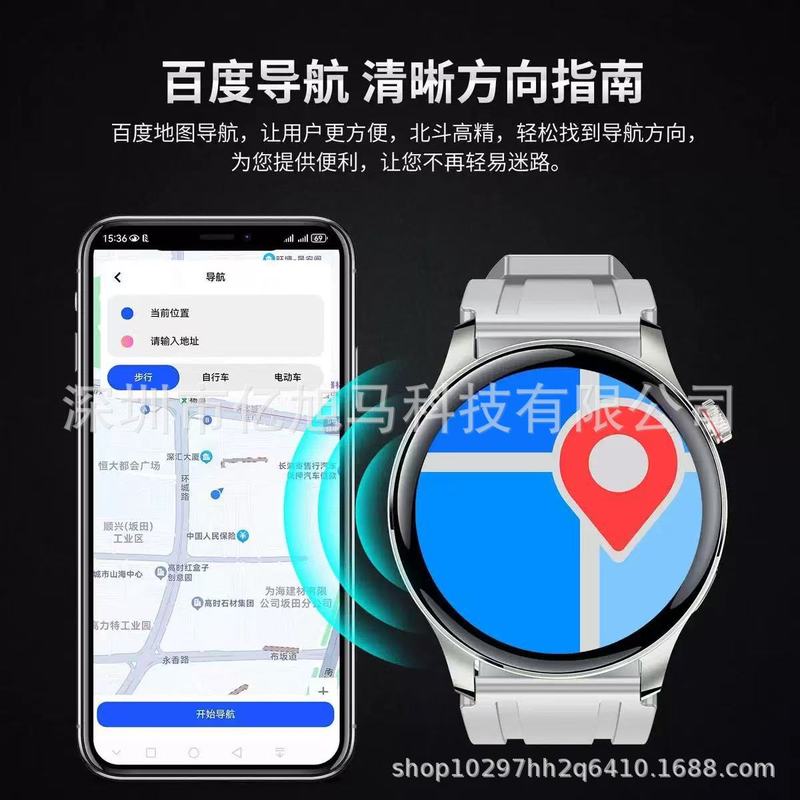 爆発的な多機能赤外線スマートウォッチ NFC アクセス制御 Alipay GPS ナビゲーション スポーツ ヘルス コール|undefined