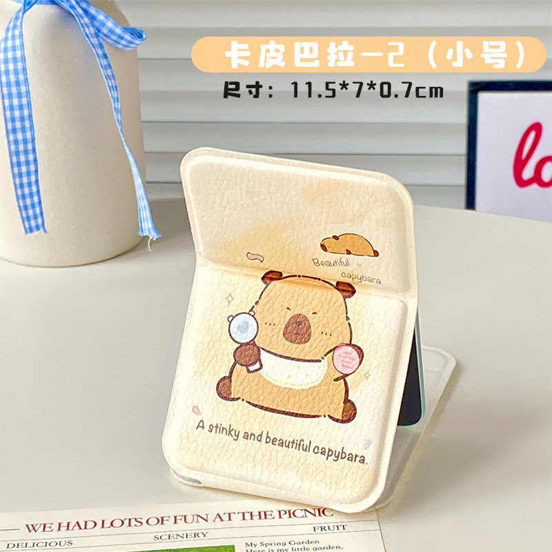 Kapibala 小型ミラー、ポータブル化粧鏡、旅行用折りたたみ式手持ち学生寮化粧鏡|undefined