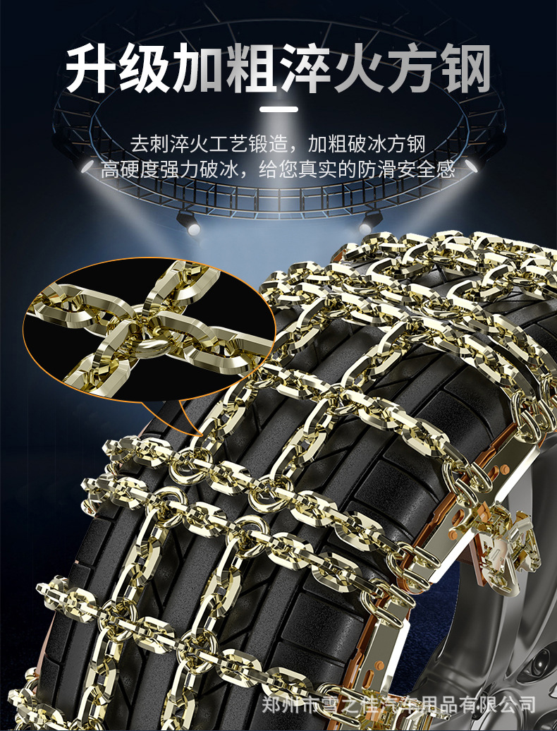 详情_03.jpg