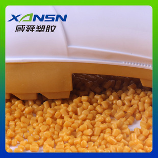 pvc particle raw material PVC sole light foam plastic particle rope skipping particle rain boots sole production raw material