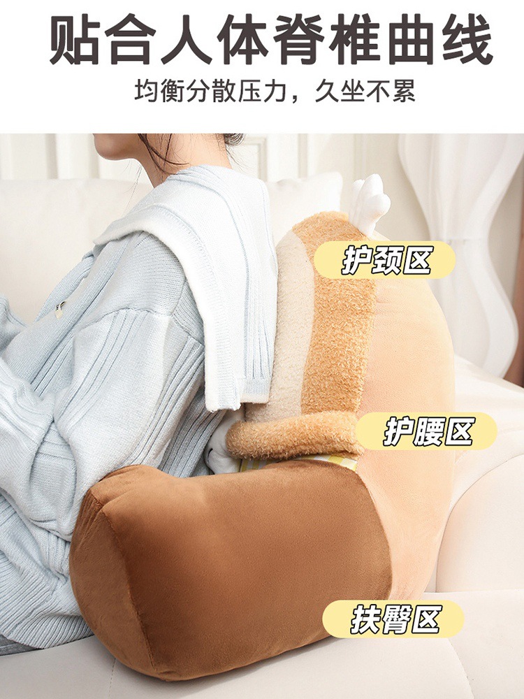 Super Cute Huggable Big Pillow for Bed, Waist Support, Sofa Cushion, Office Pillow, Backrest Cushion, Lumbar Pillow, Removable and Washable