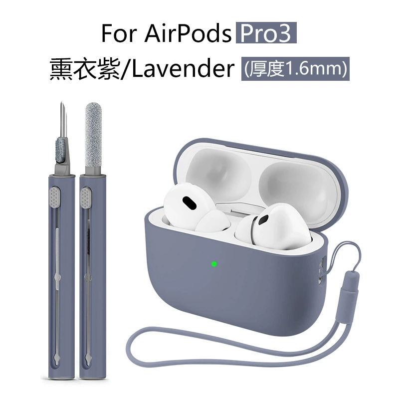 Чехол для наушников 2025 года совместим с AirPods Pro 3, силиконовый защитный чехол для наушников Apple AirPods Pro 3