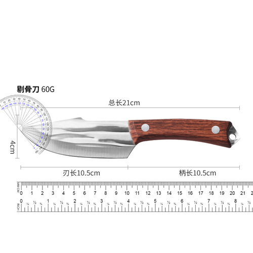 Multifunctional hand-forged handle beef knife outdoor portable bone separator slicing knife sharp fruit knife home use