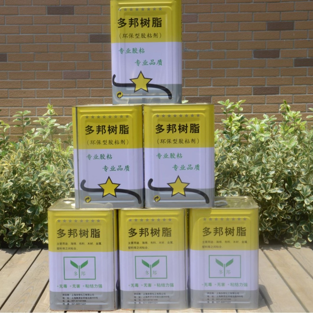 胶水供应喷胶用于面料复合胶内衣喷胶 EVA贴合胶自粘互粘多邦喷胶