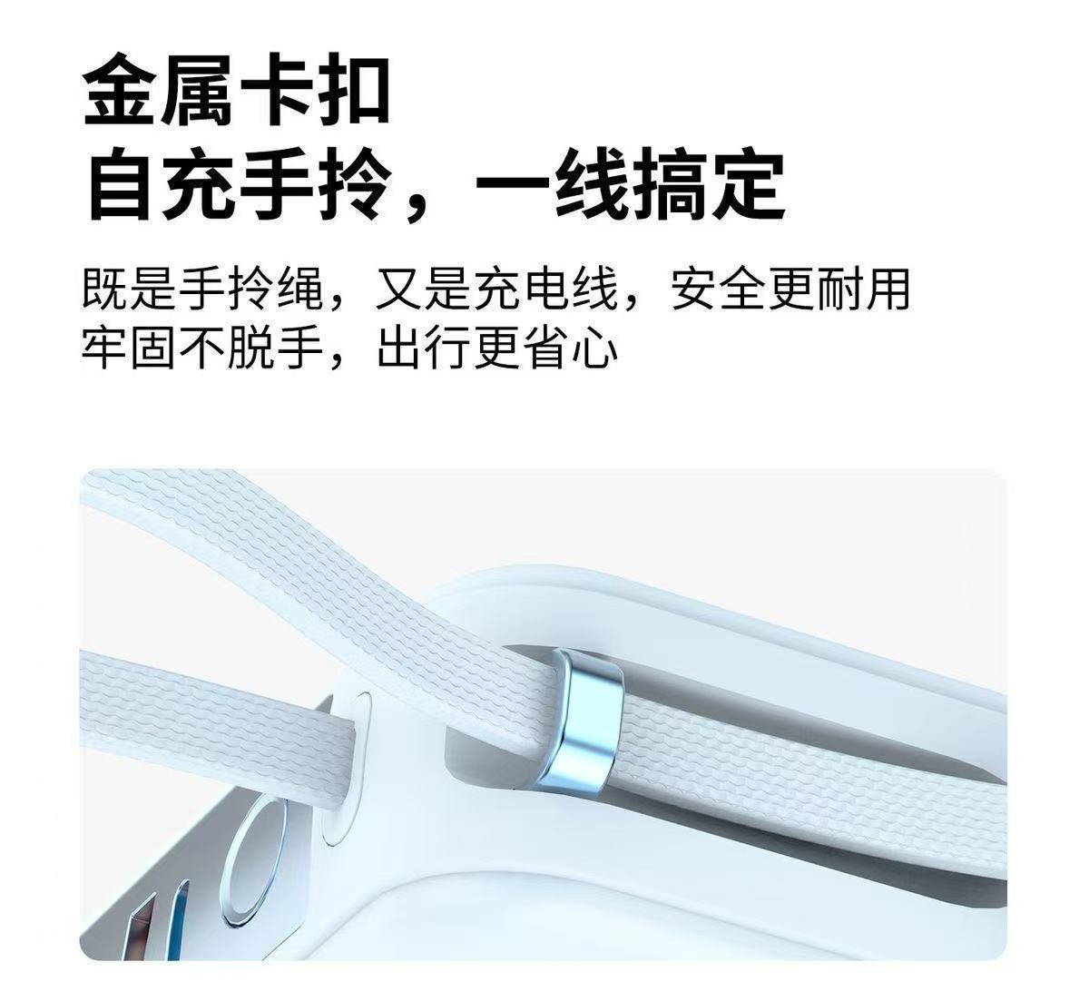 Cross-Border 100W Super Fast Charging 50000mAh Power Bank - High-Capacity Built-in Cable Compact Portable Mobile Power Supply