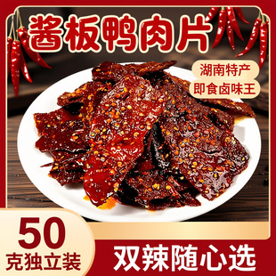 �С����˺�u������ƬȥƤÓ���������e�uζ��ʳ�������ƷС���b