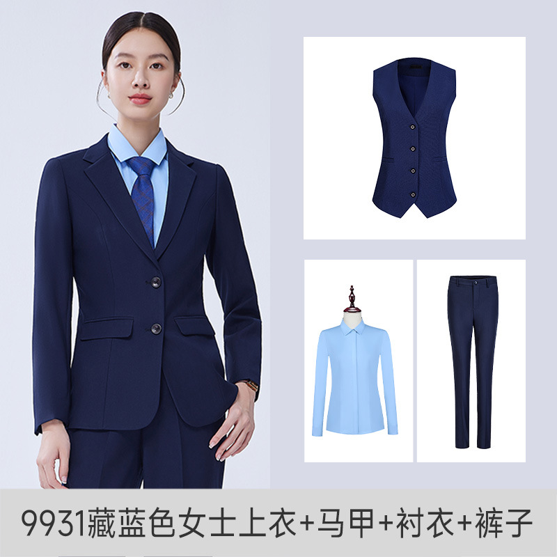 여성 남색 (재킷 + 바지 + 조끼) + 파란색 셔츠