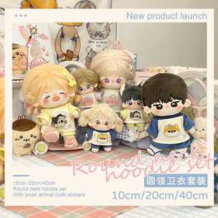 ����Ʒ�F؛��10cm/20cm/40cm��ɫ����A�I�l�����b �޻���������