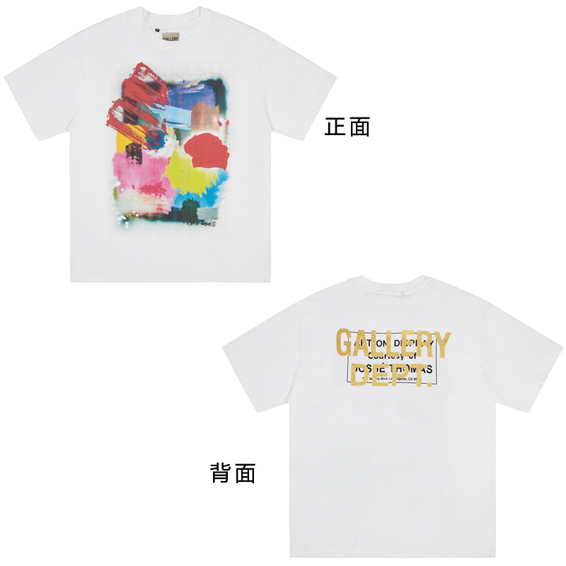 VTG GALLERY DEPT camiseta retro de manga corta lavada y desgastada graffiti arcoíris suelta antiniebla pareja de media manga hombres