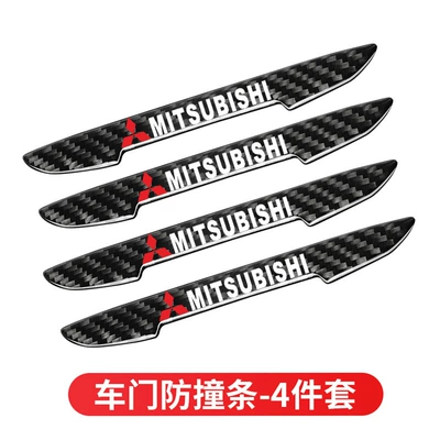 Door Bowl Handle Sticker, Carbon — Şüşə kənarı xromları/moldingləri - threediamond