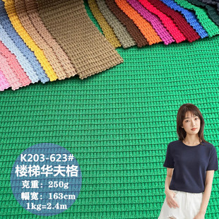 �찱�����A��������� ʮ���_�y�ỨС���Ӷ�ѝ���bT��ᘿ���