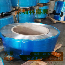 ֱ�N�͸��gSUS631�������P䓏���Ƭ ��Ӳ��630���P䓾펧 �Ƭ