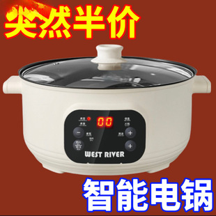 German Electric Wok, Household Electric Cooking Pot, Multi-Functional Double-In-One Pot, Electric Hot Pot, Large Capacity, Super Cost-Effective Electric Pot