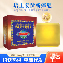 �������S��W��Ƥ�w�o��������ϴ��ϴĘ��S�����l����ֲ�ﾫ����