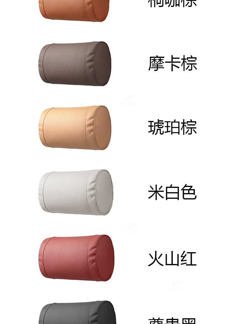Car Headrest, Four-Season Lumbar Support, Universal Original Headrest, Neck Pillow, Lumbar Support, Comfortable Pillow, Waist Support, Nappa Leather Waist Support