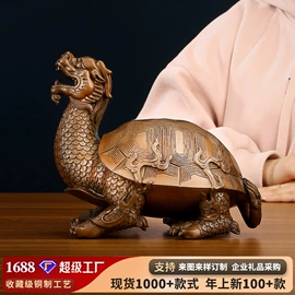 金属工艺品;佛像/神像;香炉